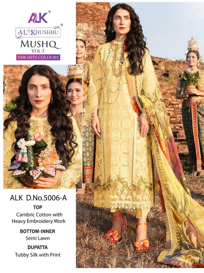 Mushq 5006 By Alk Khushbu Pakistani Suits Catalog
